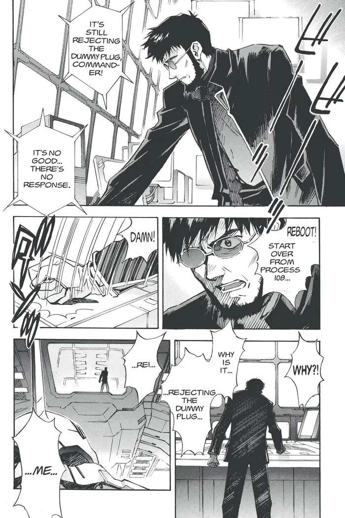 Neon Genesis Evangelion Chapter 45 image 12_optimized